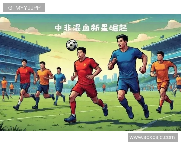 中国足球最优秀球星的成长历程与辉煌成就分析