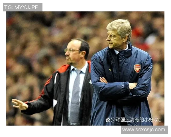 丹麦足球传奇球星回顾 从赫尔曼到埃里克森的辉煌历程