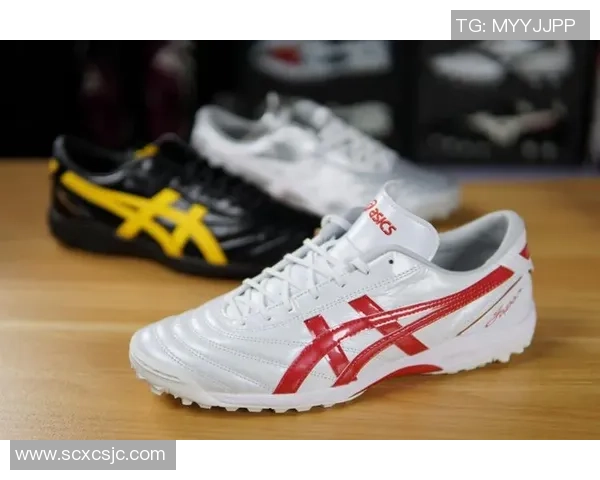 亚瑟士足球鞋助力世界顶级球星征战绿茵场荣耀时刻