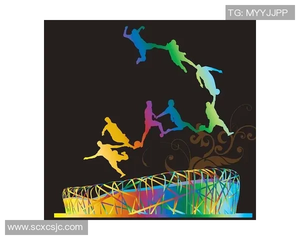 以鸟巢足球星计划为契机推动青少年体育梦想与全民健康发展