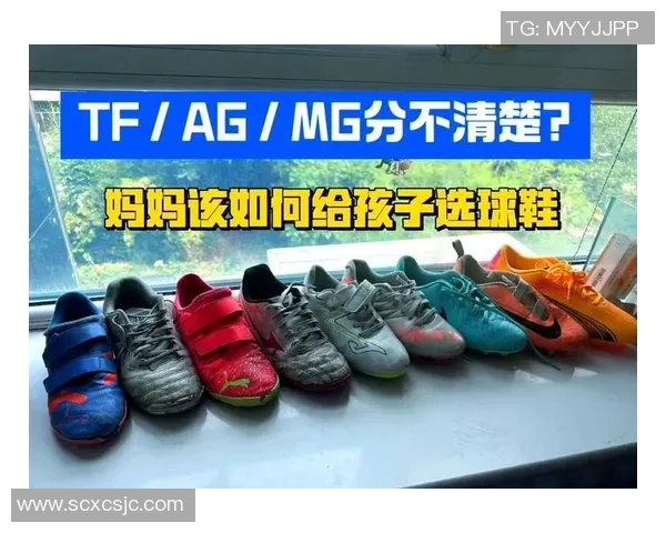 各大品牌超级球星足球鞋重量对比及性能分析 各大品牌超级球星足球鞋重量对比及性能分析