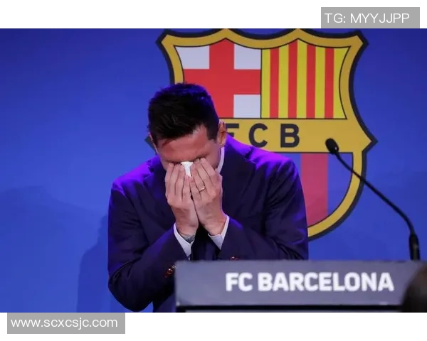 巴萨足球巨星崛起之路：从梅西到新一代传奇的逐梦历程