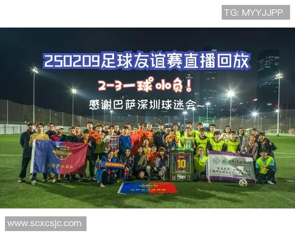 开足球星卡直播能否盈利并吸引粉丝的探索与分析 开足球星卡直播能否盈利并吸引粉丝的探索与分析