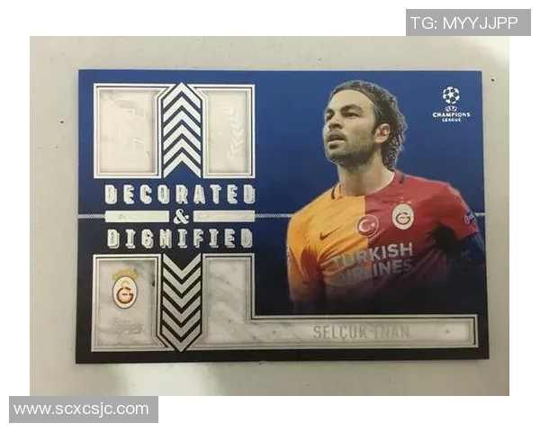 足球明星卡片价格揭秘每张值多少钱市场行情分析