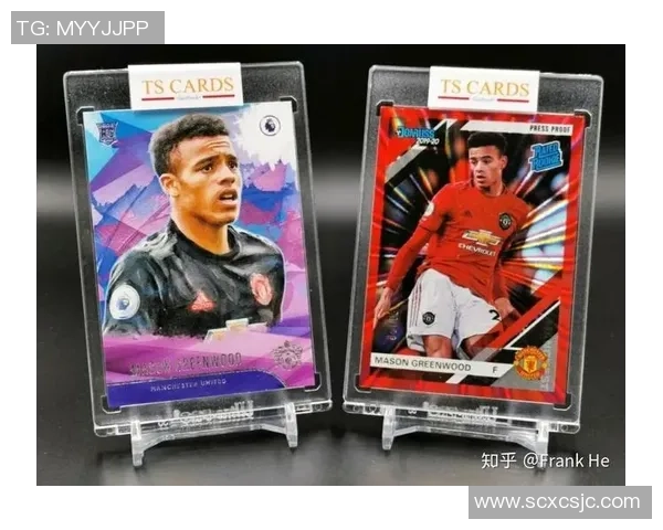 足球星云：聚焦球星卡背后的收藏热潮与市场趋势